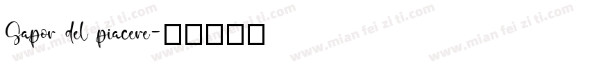 Sapor del piacere字体转换